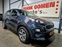 Kia Sportage 1.6 GDI 132PK DynamicLine + Dealer OH|DAB|Navi|Apple|Android|Trekhaak|Airco|Cruise|Camera|PDC|17"LMV