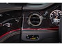 Bentley Flying Spur W12|NAIM|Rotating Display