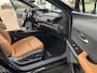 Lexus UX 300e Business 54 kWh 2022 Leder NAvi 1e eigenaar
