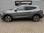 Nissan Qashqai 1.2 Business Edition | Trekhaak | 360° Camera | Stoelverwarming | Panoramadak | Cruise | Clima | LM Velgen | RIJKLAARPRIJS INCL 12 MAANDEN GARANTIE EN BEURT