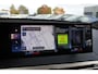 BMW iX xDrive50 High Executive 112kWh | HUD | H&K | Trekhaak