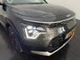 Kia Niro EV DynamicPlusLine 64.8 kWh | Trekhaak | Schuif-/kanteldak