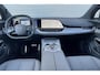 Hongqi EHS7 Long Range Launch Edition 111kWh | Panorama dak | Heads up display | Massage stoelen | stoel verkoeling/verwarming | 250KW snelladen