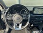 Kia Ceed Sw 1.6 CRDi 115pk DynamicPlusLine | Stoel/Stuurwielverwarming | Parkeersensoren voor en achter | Climate Control | Navigatie |
