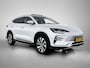 BYD Seal U 1.5 DM-i FWD Boost | 1080 KM WLTP | HUD | Wit Metallic | Elektrische kofferklep |