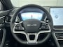 BYD Seal U 1.5 DM-i FWD Boost | 1080 KM WLTP | HUD | Wit Metallic | Elektrische kofferklep |