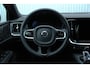 Volvo V60 T6 Plug-in hybrid AWD Plus Dark | Semi elektrische trekhaak | Verwarmbare voorstoelen en stuurwiel | Premium audio by Harman Kardon | 360" camera | Voorstoelen met geheugenfunctie |