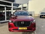 Mazda CX-60 2.5 e-SkyActiv PHEV Homura NL-Auto.,1e Eig. Dealer Ondh., Panorama dak, Leer, Stoel verw., Stoel ventilatie, Stuur verw., Trekhaak, Navigatie, Head-Up, Apple Carplay / Android Auto, A. Rij-Camera, Cruise Controle,