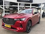 Mazda CX-60 2.5 e-SkyActiv PHEV Homura NL-Auto.,1e Eig. Dealer Ondh., Panorama dak, Leer, Stoel verw., Stoel ventilatie, Stuur verw., Trekhaak, Navigatie, Head-Up, Apple Carplay / Android Auto, A. Rij-Camera, Cruise Controle,