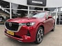 Mazda CX-60 2.5 e-SkyActiv PHEV Takumi NL-Auto, 1e Eig. Dealer onderh., Trekhaak, Navigatie, Apple Carplay/ Android Auto, Panorma dak, Leer, Stoel verwarm., Stoel ventilatie, Meest Volle uitvoering!