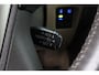 Toyota Land Cruiser 7 pers. 2.8 D-4D Professional | Panoramadak | Trekhaak | Treeplanken | Stoel-/achterbankverwarming | Stoelventilatie | Leder | Dodehoek detectie | JBL