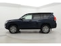 Toyota Land Cruiser 7 pers. 2.8 D-4D Professional | Panoramadak | Trekhaak | Treeplanken | Stoel-/achterbankverwarming | Stoelventilatie | Leder | Dodehoek detectie | JBL