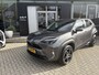 Toyota Yaris Cross 1.5 VVT-I Active info Roel 0492-588951