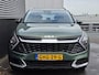 Kia Sportage 1.6 T-GDi MHEV ComfortLine Trekhaak, Navigatie, 1e eign. NL-auto, BTW-auto, Parkeersensoren, Camera, Cruise control