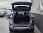 Kia Sportage 1.6 T-GDi MHEV ComfortLine Trekhaak, Navigatie, 1e eign. NL-auto, BTW-auto, Parkeersensoren, Camera, Cruise control