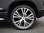 SEAT Ateca 1.5 TSI Xperience Business Intense | Navigatie | Apple Carplay / Android Auto | Stoelverwarming | Digital Cockpit | Achteruitrijcamera | Elektrische Achterklep | Alcantara Bekleding | Cruise Control | Climate Control | Lichtmetalen Velgen |