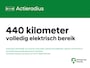 Hyundai Kona 64.8 kWh Pure Edition Automaat (Cypress Green Mica)
