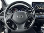 Toyota C-HR 2.0 Hybrid Business Plus | Dodehoek detectie | Navigatie | Stoelverwarming | Parkeersensoren | Clima | Stuurwiel verwarmbaar