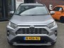 Toyota RAV4 2.0 VVT-iE Dynamic TREKHAAK 2000KG TREKGEW STOEL/STUURVERW BLIND SPOT CLIMA APPLE/ANDROID PARK-SENSOREN CAMERA KEYLESS AD-CRUISE