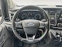 Ford Transit Custom 300 2.0 TDCI L1H1 Trend | Navigatie | Cruise control | Apple carplay & Android auto | Parkeersensoren voor en achter | Achteruitrijcamera | Trekhaak | Stoelverwarming voor | Voorruitverwarming | Imperiaal | 18" lichtmetalen velgen |