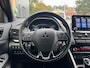 Mitsubishi Eclipse Cross 2.4 PHEV S-AWC Aut. Instyle | ACC | Trekhaak | HUD | Stoel/Stuurverwarming | Navi | Standkachel |