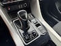 Mitsubishi Eclipse Cross 2.4 PHEV S-AWC Aut. Instyle | ACC | Trekhaak | HUD | Stoel/Stuurverwarming | Navi | Standkachel |