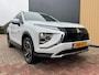 Mitsubishi Eclipse Cross 2.4 PHEV S-AWC Aut. Instyle | ACC | Trekhaak | HUD | Stoel/Stuurverwarming | Navi | Standkachel |