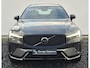 Volvo XC60 2.0 T6 Phev AWD Ultra Dark MY 2026 - 20” Wielen - Panoramadak - Lighting –Head up - H/K Audio - 360 Camera - Alarm - Climate - Full led koplampen –Donkere hemel