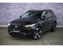 Volvo XC90 2.0 T8 Recharge AWD Ultimate Dark | Long Range | Luchtvering | 22" | Trekhaak | Bowers & Wilkins | Adaptieve Cruise Control | Panoramisch schuif/kanteldak | 360° Camera | Head-Up Display | Geventileerde/Massagestoelen |