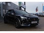 CUPRA Formentor 1.4 e-Hybrid 245 PK VZ Copper Edition PHEV, Panoramadak, Kuipstoelen, Carplay, Camera