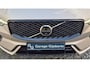 Volvo XC60 2.0 T8 Plug-in hybrid AWD Ultra Dark Zeer Compleet - MY 2026 - Luchtvering - 21” Wielen - Panorama dak - Lighting –Head up - B&W Audio - 360 Cam - Alarm - Climate - Privacy Glass – Geluidsisolerend glas