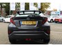 Toyota C-HR 1.8 Hybrid DYNAMIC LED KOPLAMPEN KEYLESS PARK.SENSOREN V+A AD-CRUISE CLIMA APPLE/ANDROID