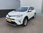 Toyota RAV4 2.5 Hybrid Style Trekhaak, navigatie, stoelverwarming, elektr. achterklep, keyless, cruise control, parkeersensoren