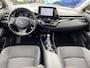 Toyota C-HR 2.0 Hybrid Dynamic 180PK! NL-auto! Keyless, navigatie, Apple CarPlay/Android Auto, achteruitrij camera, parkeersesoren v&a, adaptieve cruise control