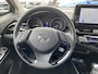 Toyota C-HR 2.0 Hybrid Dynamic 180PK! NL-auto! Keyless, navigatie, Apple CarPlay/Android Auto, achteruitrij camera, parkeersesoren v&a, adaptieve cruise control