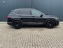 Volkswagen Tiguan Allspace 1.5 TSI R-Line * Trekhaak * Camera * Virtual Cockpit * Stoelverwarming *
