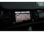 Skoda Kodiaq 1.5 TSI Sportline Business 7p.|apple carplay|trekhaak|7 zitter|camera|stoelverwarming|full option|