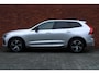 Volvo XC60 2.0 T5 Inscription | Head up display | Panoramisch schuif- /kanteldak | Verwarmde voorstoelen | Extra getint glas | Adaptive cruise control | Elektrisch inklapbare trekhaak | Achteruitrijcamera |