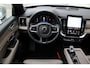 Volvo XC90 2.0 T8 Plug-in hybrid AWD Ultra Bright | Cardomon Nappa leder | Trekhaak | Headup Display | Luchtvering | Bowers & Wilkins | 6,4KW Boordlader | One Pedal Drive | Stoelmassage | Stoelventilatie | Driver Assistance | Driver Awareness | Getinte ramen achter | Elektrisch verstelbare voorstoelen met geheugen | 22 Inch | Visual Park Assist |  Full Led | Panoramadak | Draadloos opladen telefoon | Google Maps | Google Assistant | Blis | Adaptieve Cruise Control