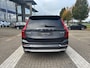 Volvo XC90 T5 AWD Inscription | Panoramadak | Stoelventilatie | Memory | Trekhaak |