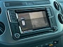 Volkswagen Tiguan 1.4 TSI DSG Trekh Carplay Camera Standkachel
