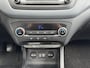 Hyundai i20 1.2 HP i-Motion Premium Glazen schuif-kanteldak / Dealer onderhouden / Vierseizoensbanden / Climate Control / Cruise Control / Licht en Regensensor/  Pakeersensoren voor + achter