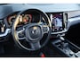 Volvo V60 2.0 T5 Momentum | Cruise control | Extra getint glas | Elektr. bedienbare achterklep | Navigatie | Mistlampen | Trekhaak | 18" lichtmetalen velgen | Noodreservewiel |