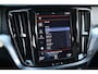 Volvo V60 2.0 T5 Momentum | Cruise control | Extra getint glas | Elektr. bedienbare achterklep | Navigatie | Mistlampen | Trekhaak | 18" lichtmetalen velgen | Noodreservewiel |