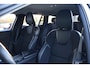 Volvo V60 2.0 T5 Momentum | Cruise control | Extra getint glas | Elektr. bedienbare achterklep | Navigatie | Mistlampen | Trekhaak | 18" lichtmetalen velgen | Noodreservewiel |