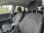 Hyundai Kona 1.6 GDI HEV Comfort Smart |€5000 DEMOVOORDEEL | STOEL/-STUURVERWARMING | ELEKTRISCHE ACHTERKLEP | CAMERA |