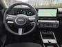Hyundai Kona 1.6 GDI HEV Comfort Smart |€5000 DEMOVOORDEEL | STOEL/-STUURVERWARMING | ELEKTRISCHE ACHTERKLEP | CAMERA |
