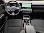 Hyundai Kona 1.6 GDI HEV Comfort Smart |€5000 DEMOVOORDEEL | STOEL/-STUURVERWARMING | ELEKTRISCHE ACHTERKLEP | CAMERA |