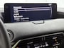 Mazda CX-60 2.5 e-SkyActiv PHEV Homura Business Edition / 360 Camera / Bose sound / Elec. achterklep