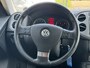 Volkswagen Tiguan 2.0 TSI Track&Field 4Motion - trekhaak - Navi - Cruise control